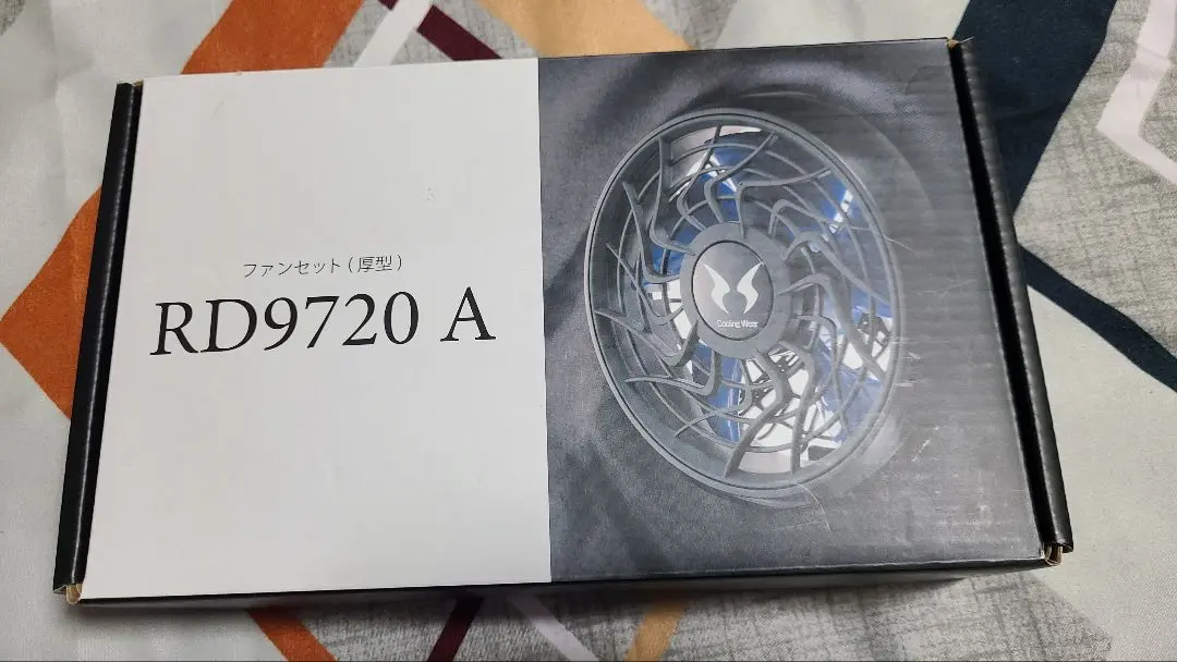 RD9720 A RD9870 J 冷却ファンセット