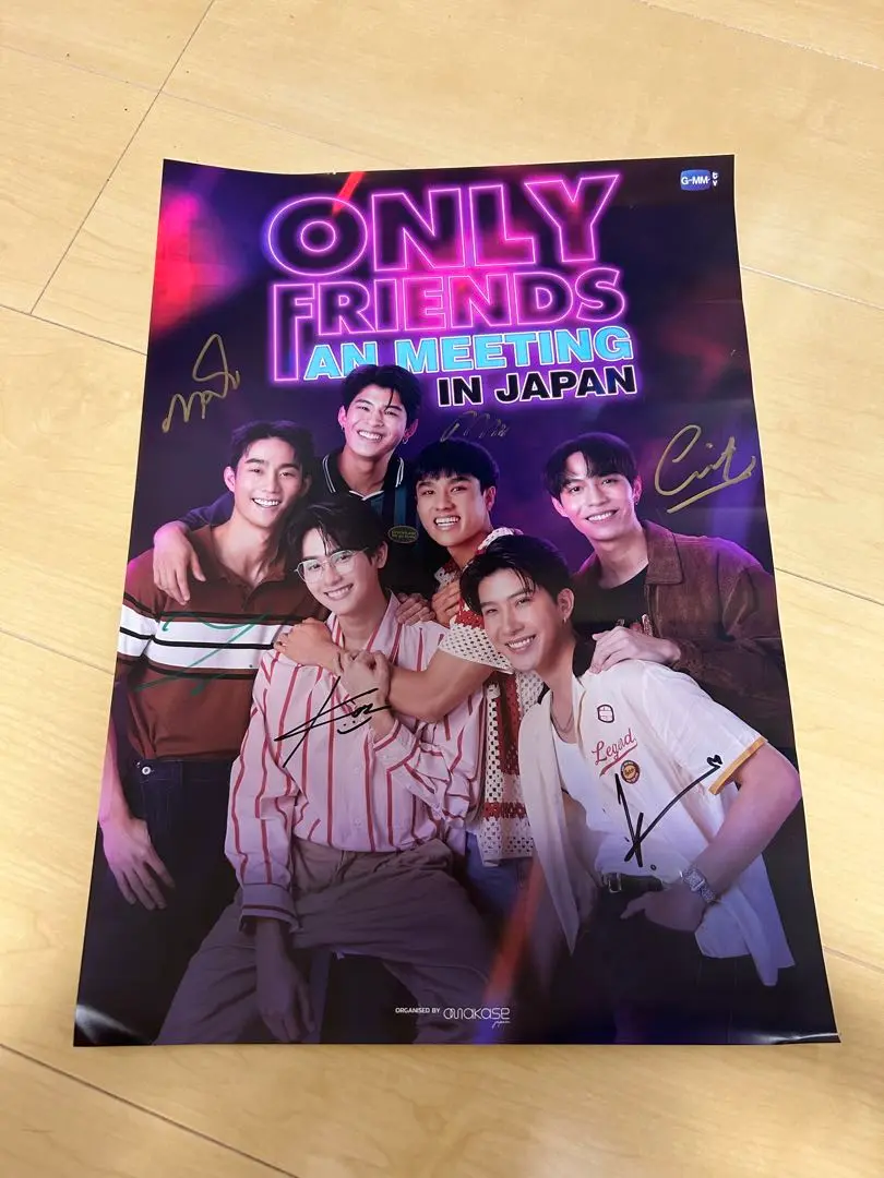 OnlyFriends FM in Japanポスター（サイン付け）