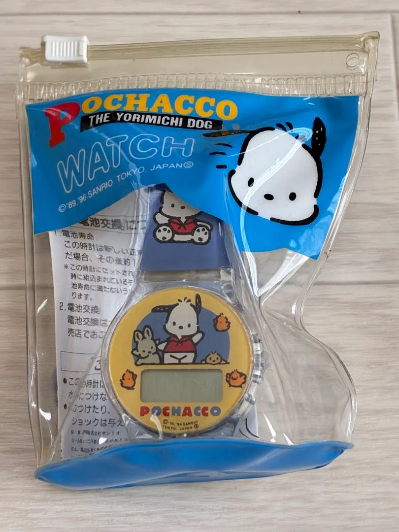 Thumbnail of 【Retro】Unused Pochacco Wristwatch Sanrio
