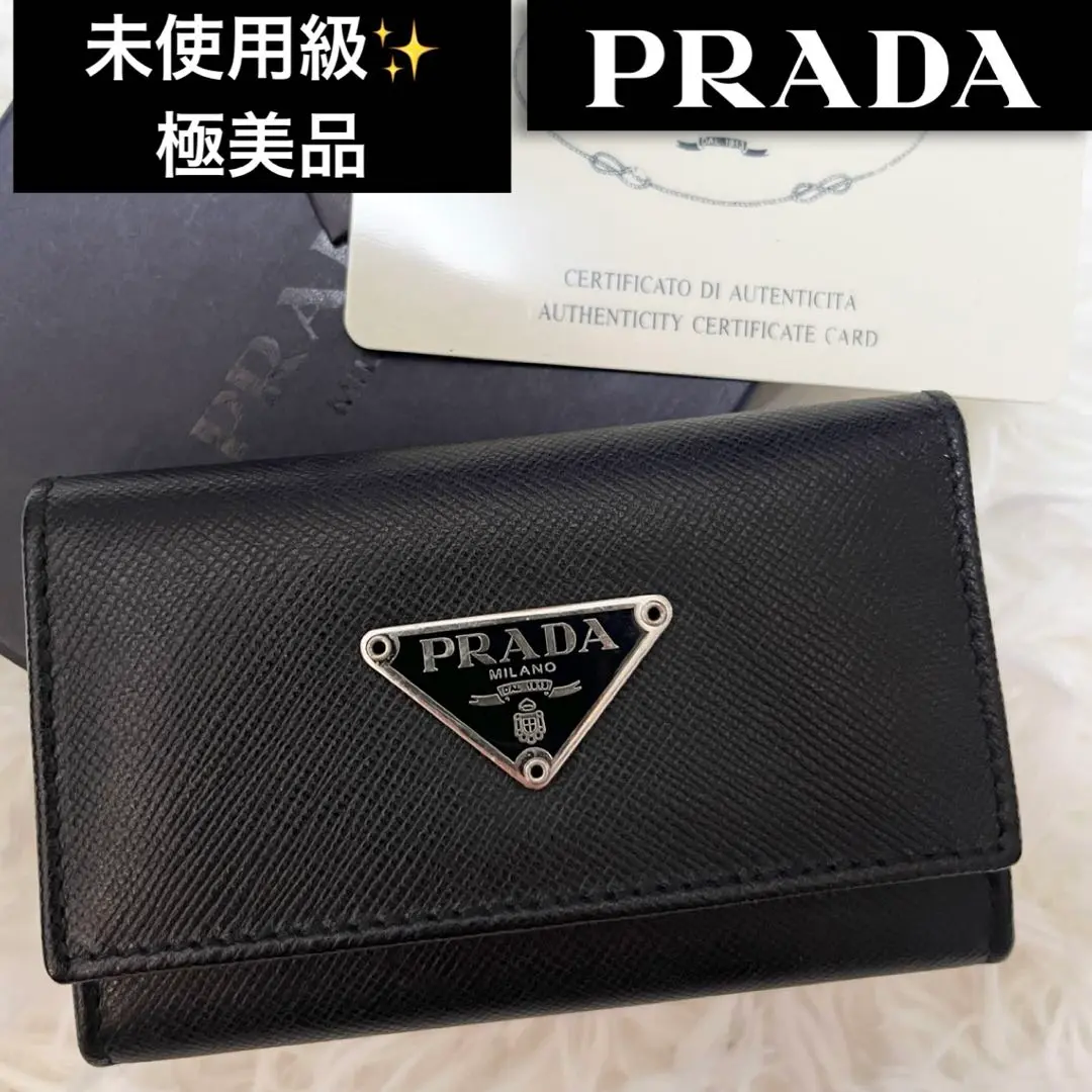 楽天市場】【箱・ギャラあり】PRADA プラダ 6連キーケース M222A
