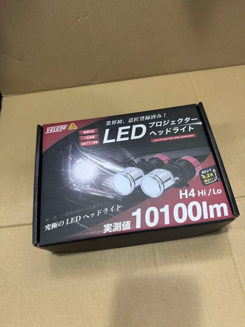 m28046253730_1.jpg?1745631871