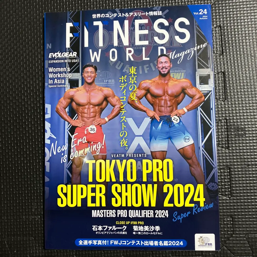 アマチュアオリンピア　シャツ・パーカー OLYMPIA