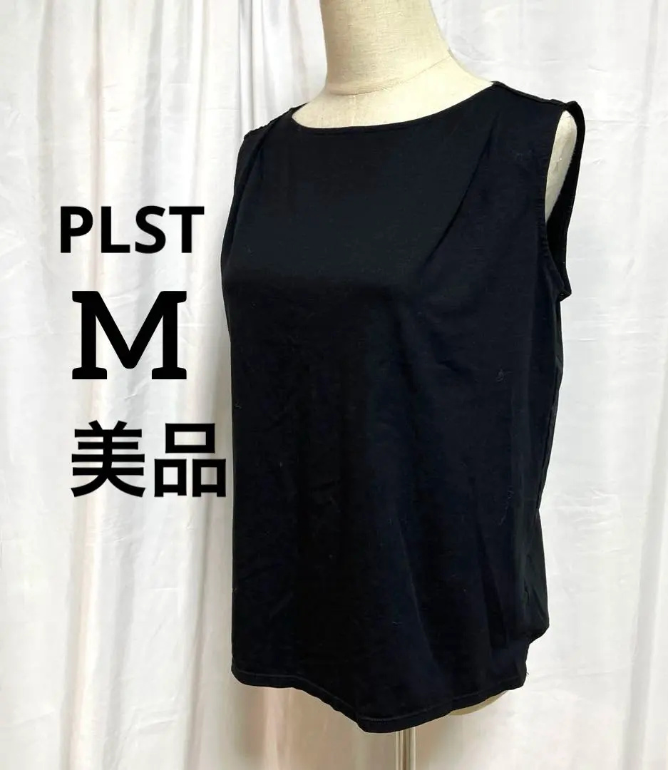 Thumbnail of PLST M, beautiful black sleeveless top