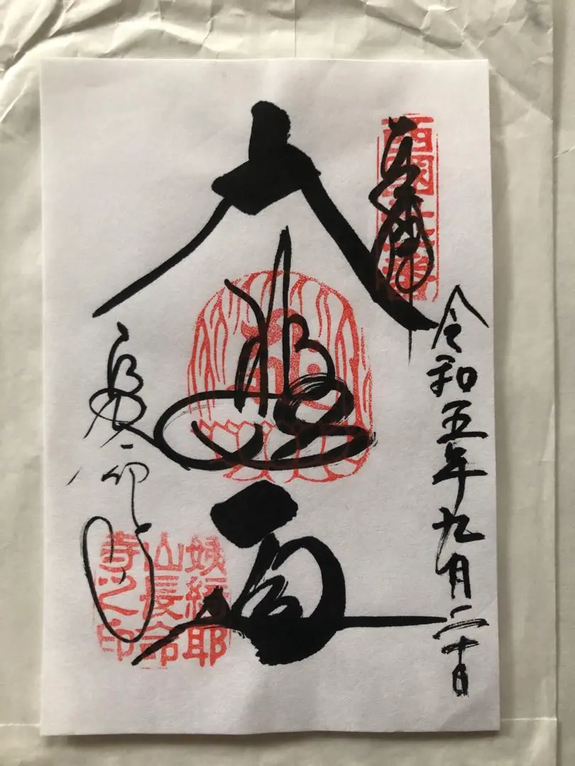 【中古】 佐々木式ナンバーズ序列ポイント法/辰巳出版/佐々木聖市 Amazon.co.jp: 佐々木式ナンバーズ4序列ポイント法 : 佐々木 聖