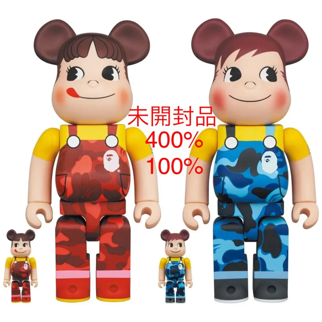 2025年最新】be@rbrick ペコちゃん apeの人気アイテム - メルカリ