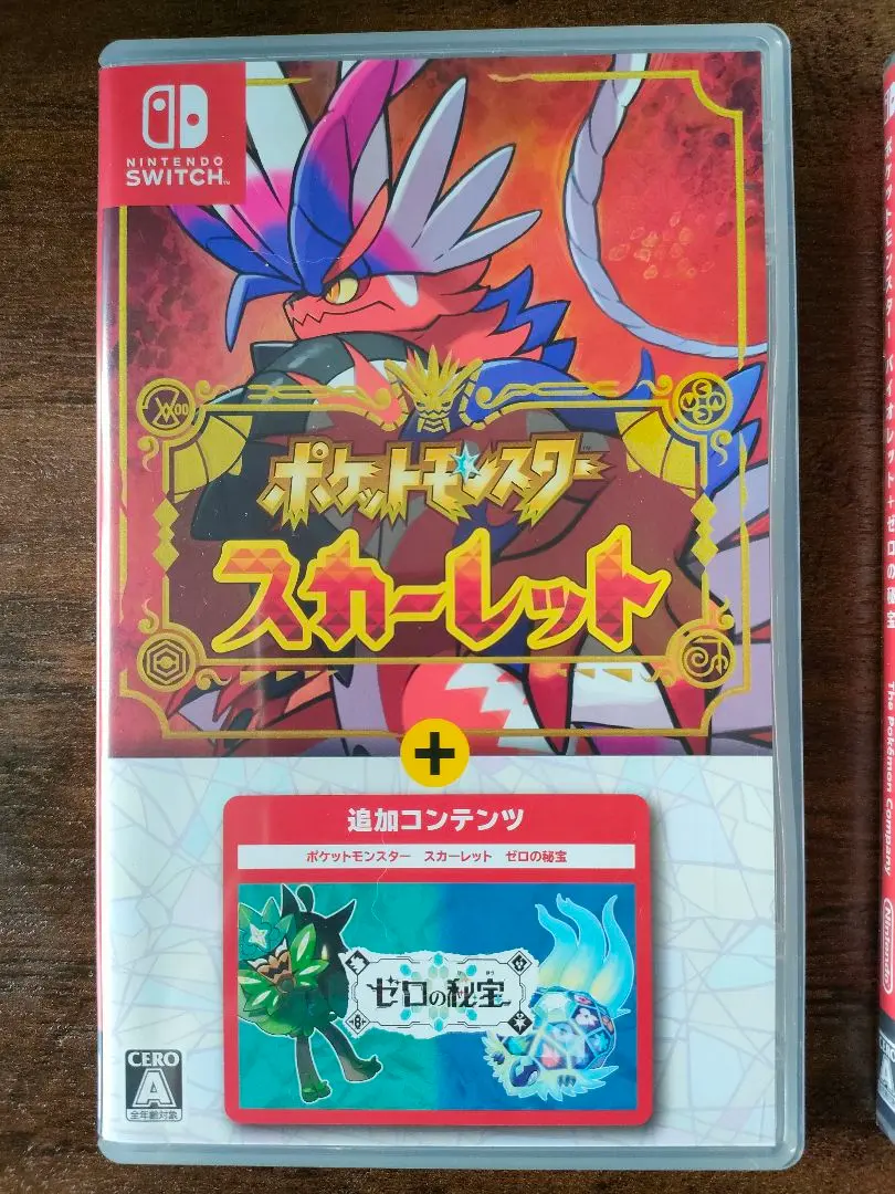 2025年最新】ポケモン スカーレット 追加コンテンツの人気
