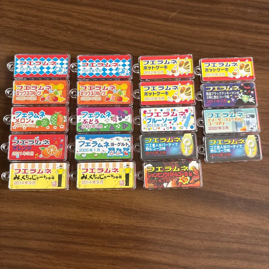 Thumbnail of Fue Ramune - Set of 19