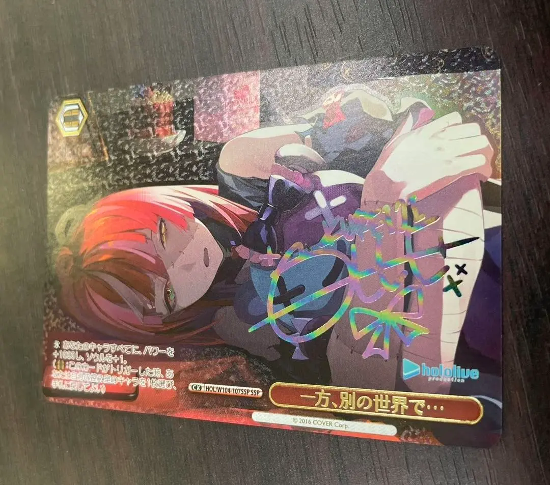 PSA10 クレイジー・オリー SP SSP セット 2025年最新】クレイジーオリー サインの人気アイテム - メルカリ