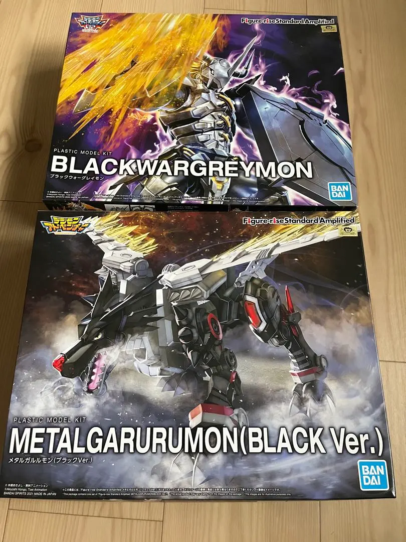 Figure-rise Standard Amplified メタルガルルモン ブラックVer