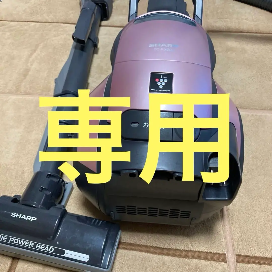 2025年最新】ec-px6の人気アイテム - メルカリ