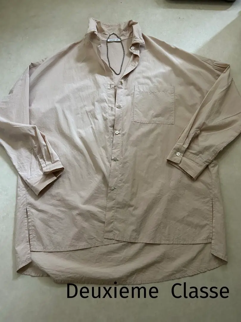 DEUXIEME CLASSE - Deuxieme Classe EVERYDAY I LIKE ワイド