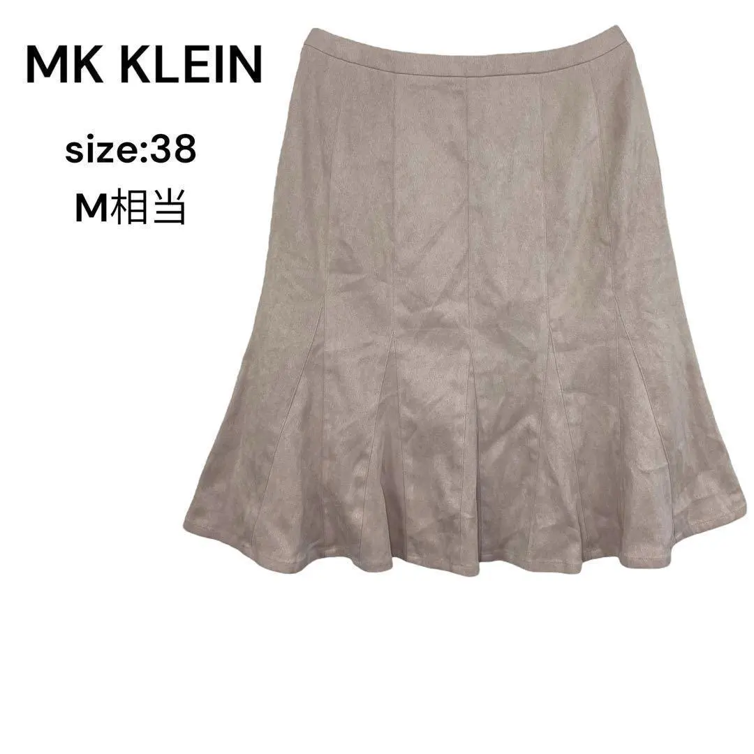 MK GRANDE PLUS MK KLEIN+ 半身裙 膝下 38 流行 的縮圖