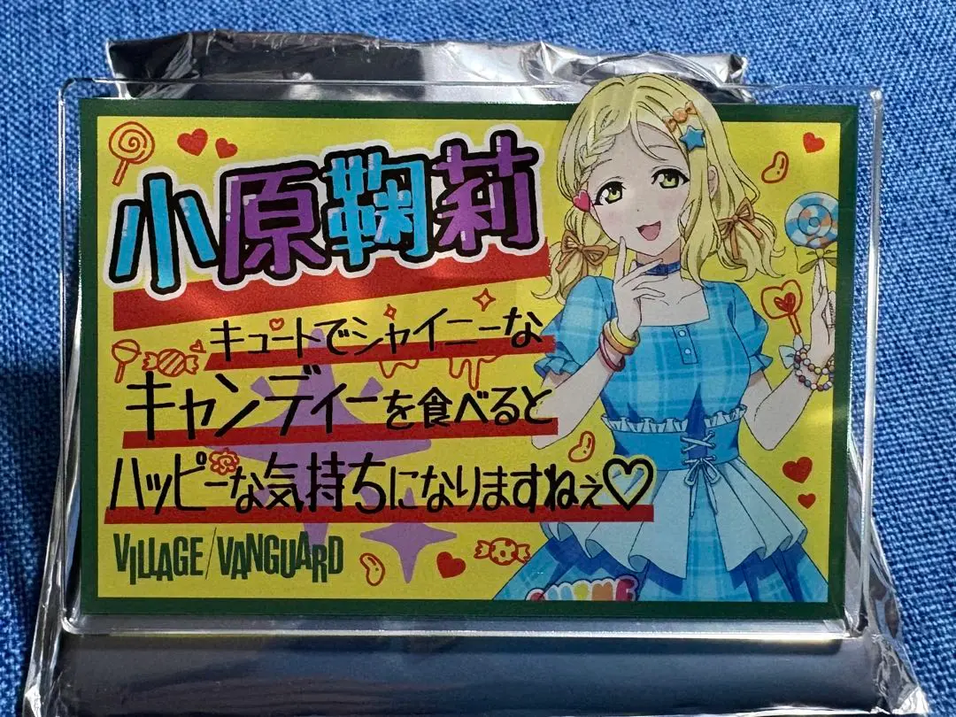フルーレ　ヴィレヴァン　缶バッジ 缶バッジ ブルーロック ブルロ ヴィレッジヴァンガード