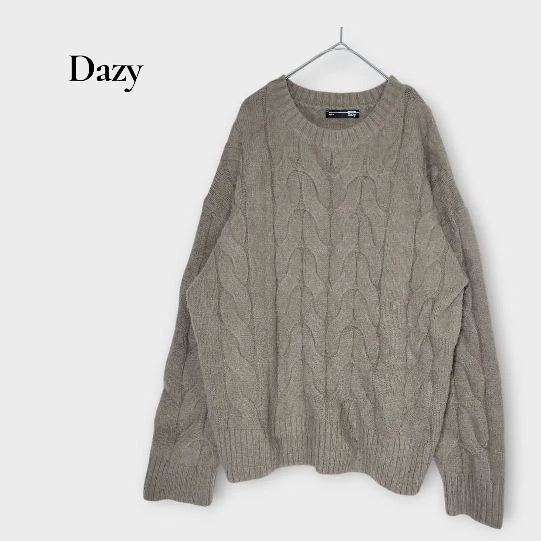 Thumbnail of Dazy Cable Knit Sweater M Brown Simple