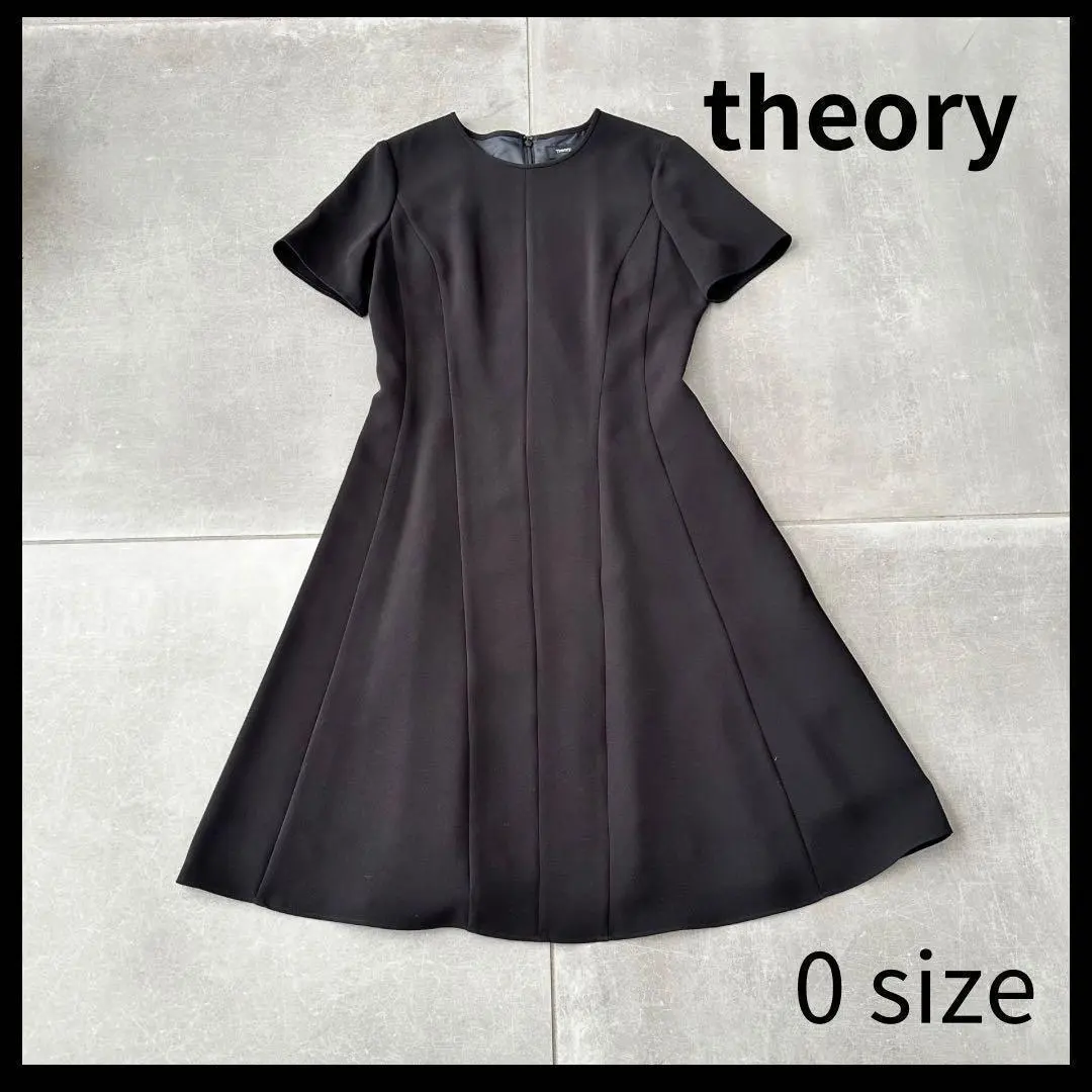 Thumbnail of THEORY - Beautiful Flare Dress - Size 0