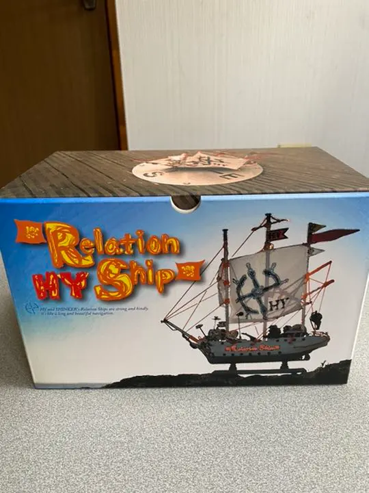 2025年最新】Relation Ship hy 限定の人気アイテム - メルカリ