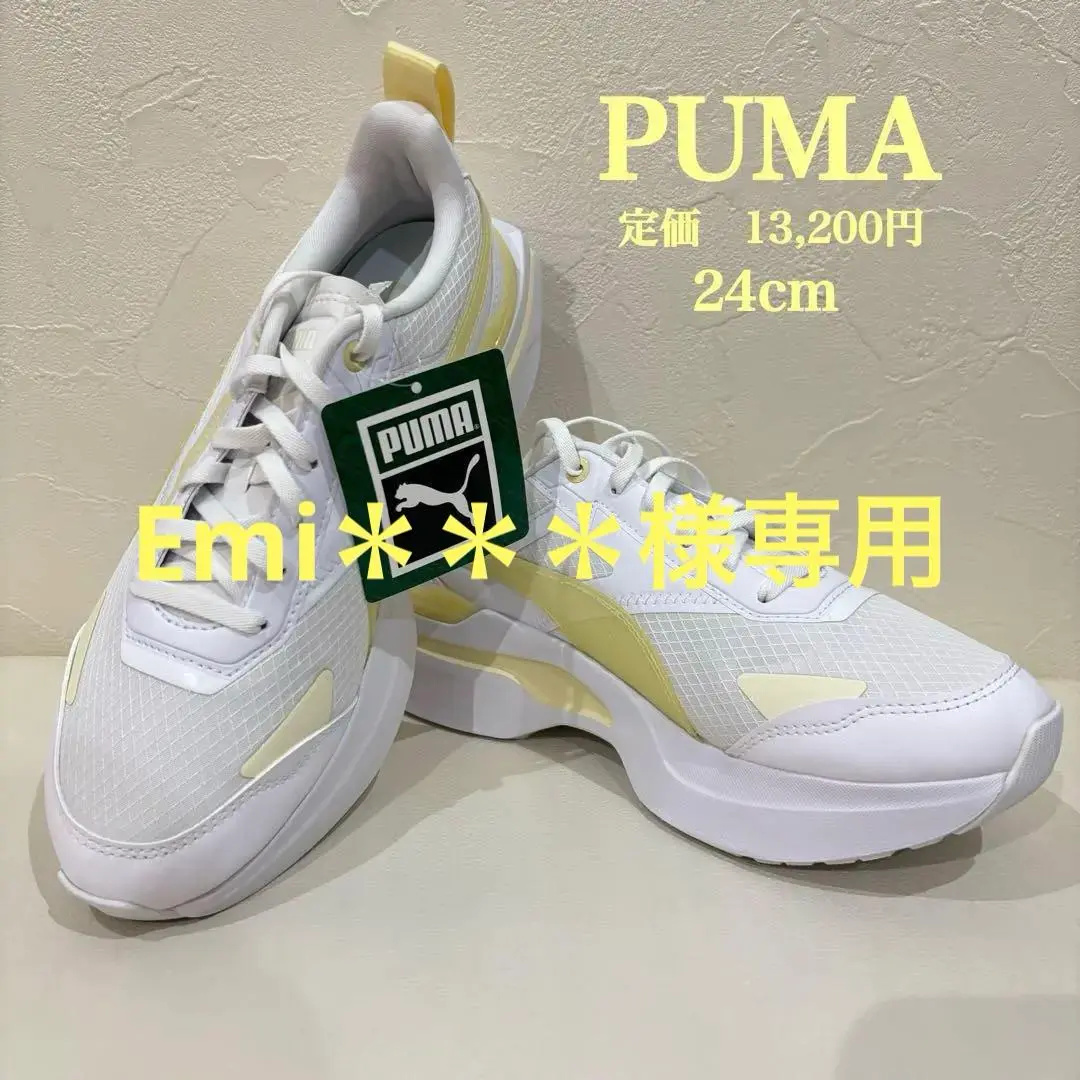 新品　PUMA コスモ ライダー テック スニーカー PUMA KOSMO RIDER WNS PUMA WHITE-GL 22FA-I（プーマ コスモ