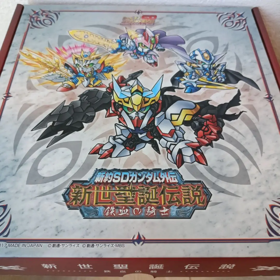 2025年最新】新約sdガンダム外伝 新世聖誕伝説 月に輝く鉄血魔神