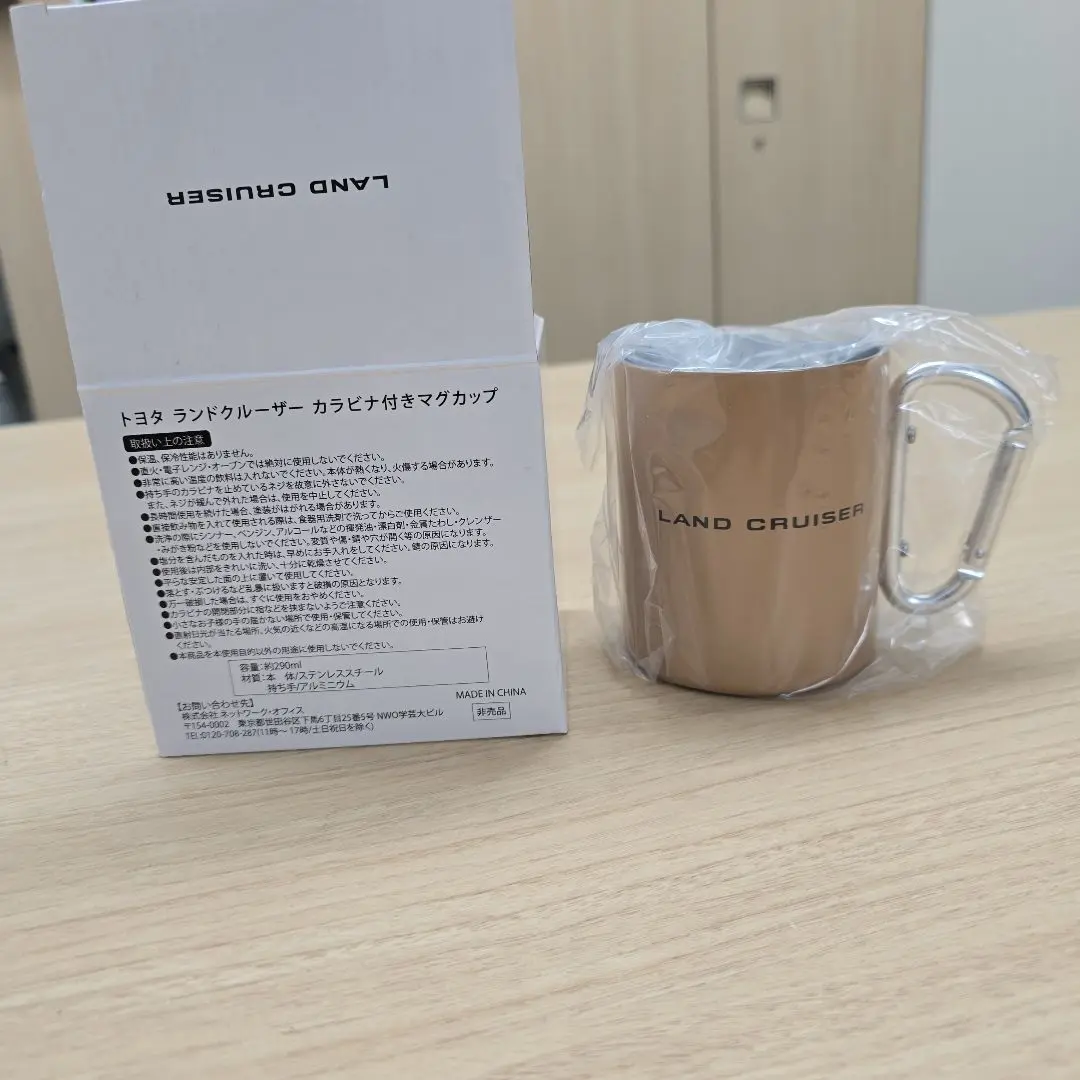 2025年最新】TOYOTA アウトドア食器の人気アイテム - メルカリ