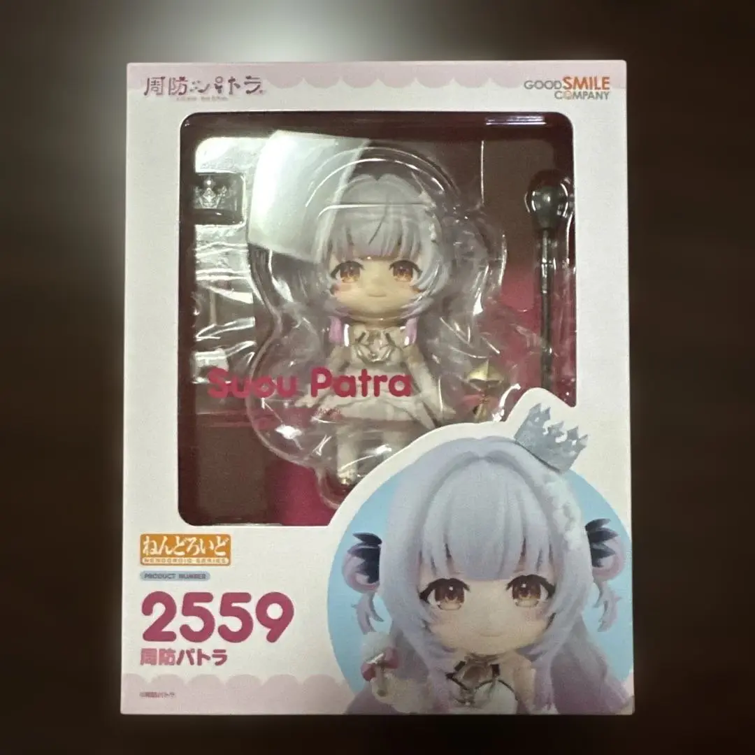 2025年最新】周防パトラ ねんどろいどの人気アイテム - メルカリ