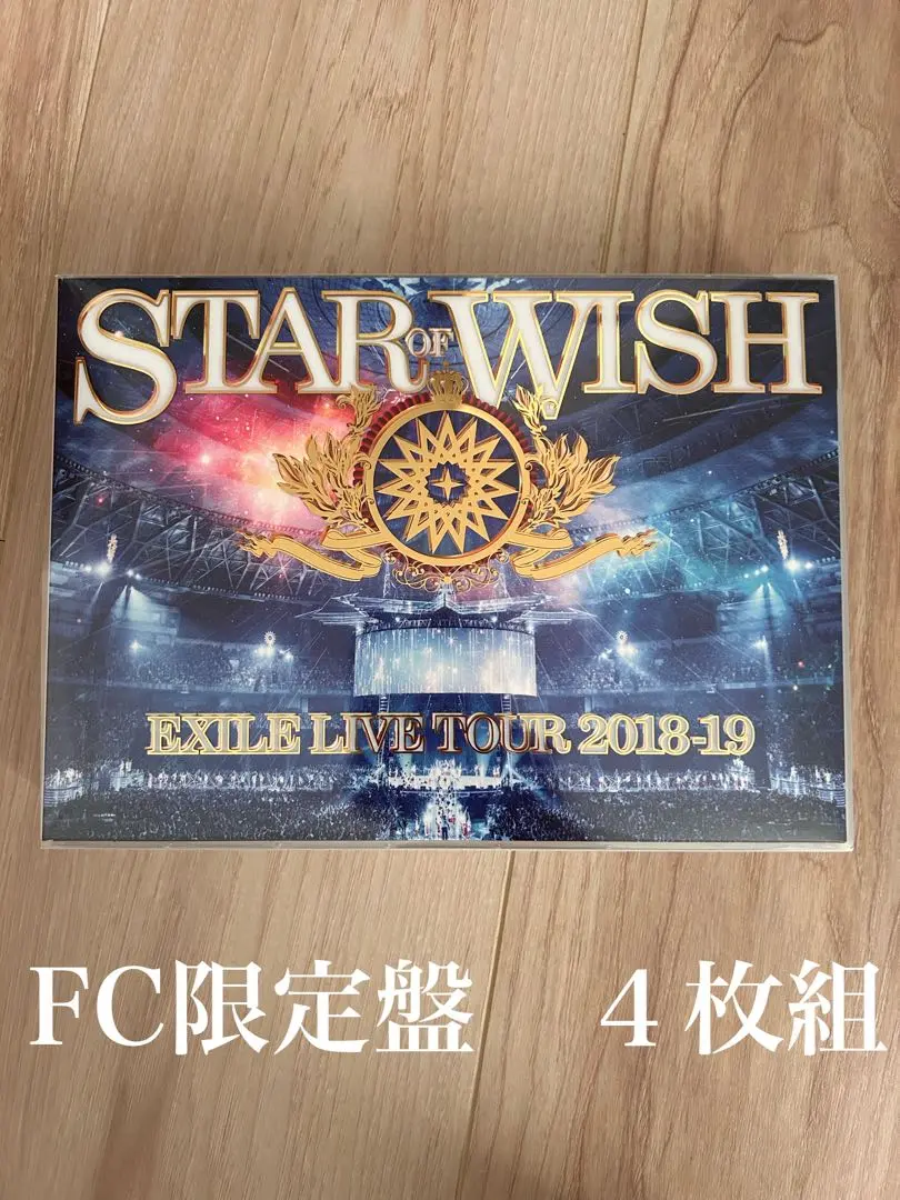 2025年最新】exile star of wish 4枚組の人気アイテム - メルカリ