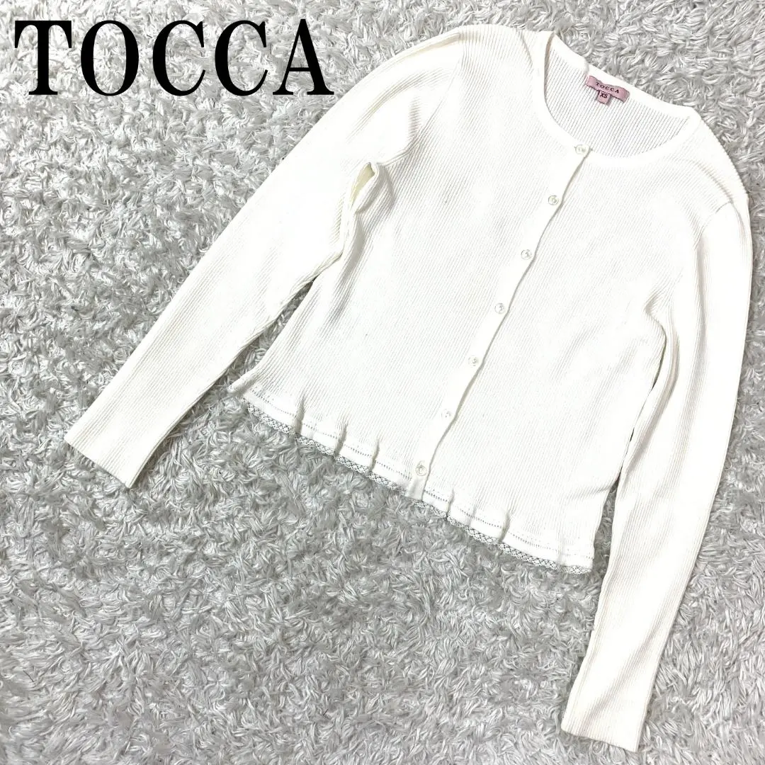 Thumbnail of TOCCA Rib Knit Cardigan White XS B2004
