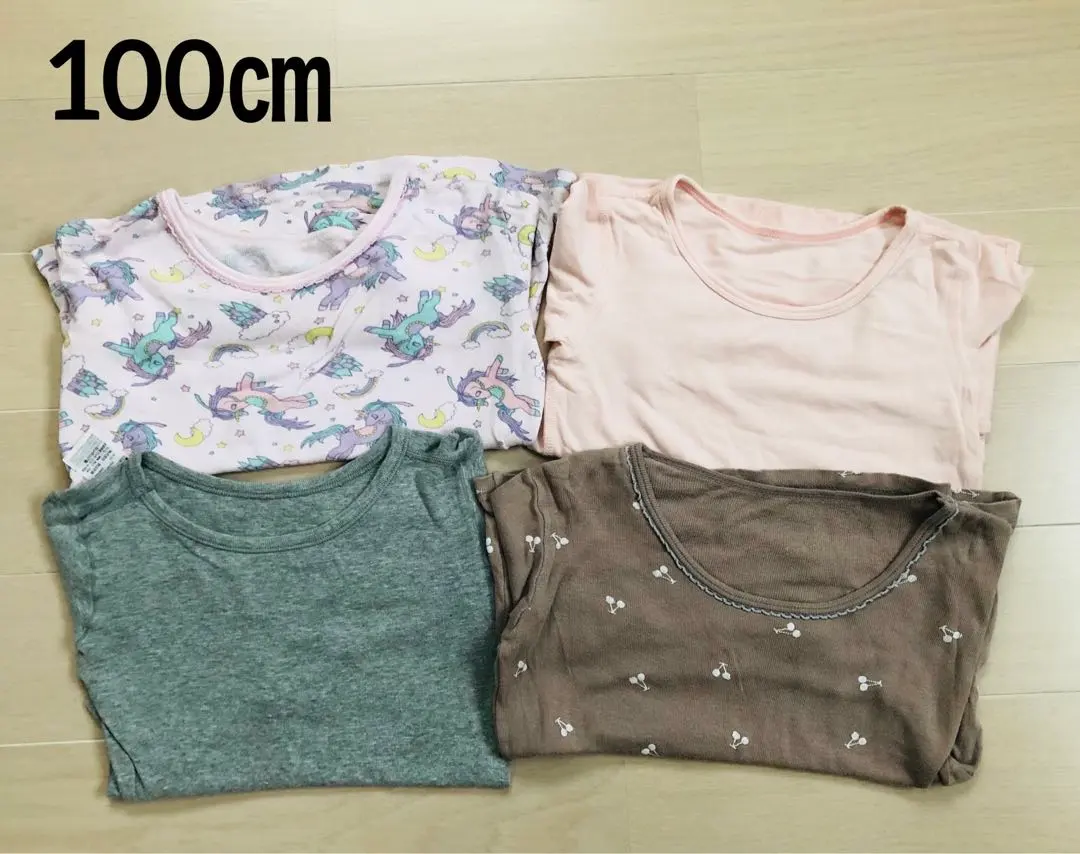 兒童內衣褲 4件組 的縮圖