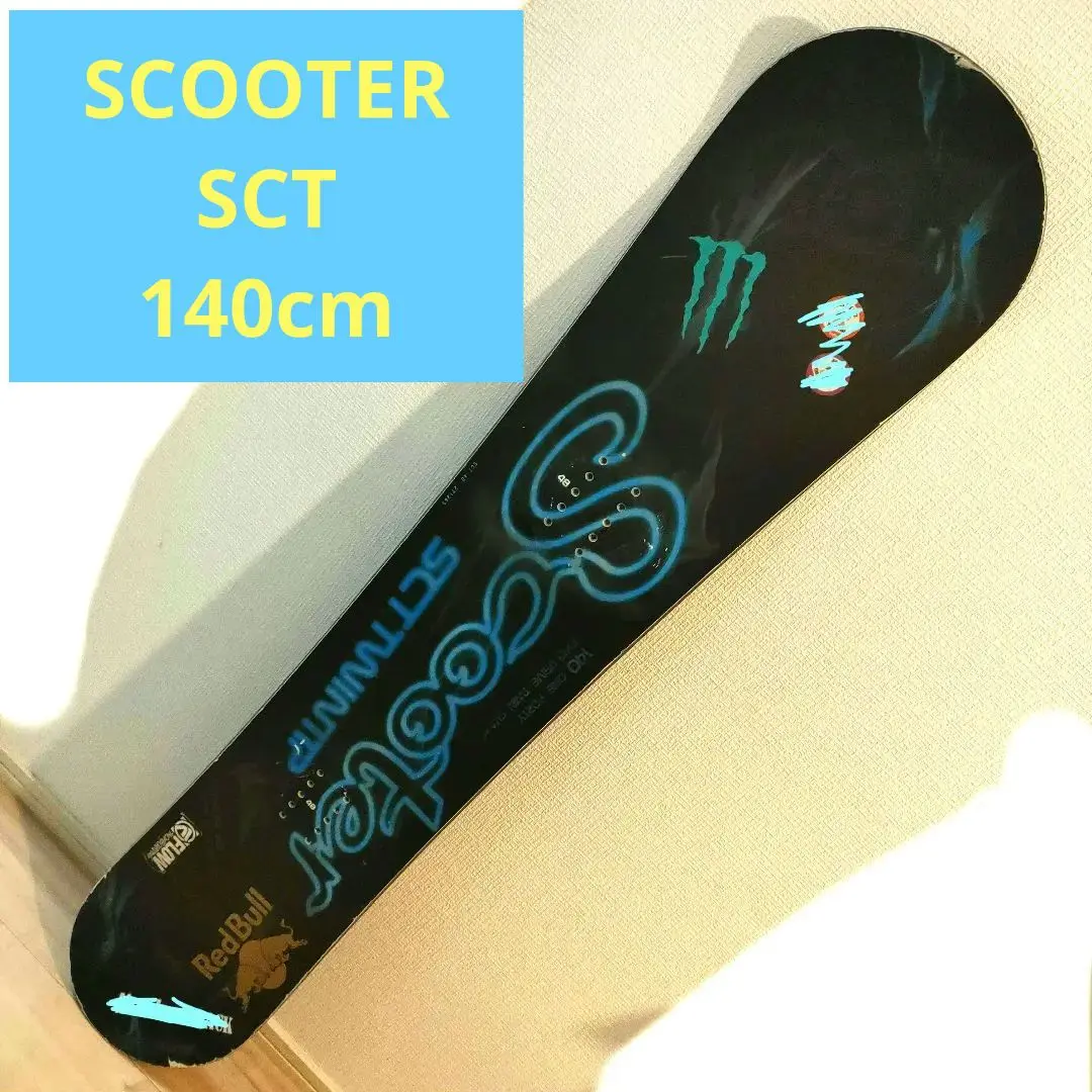 2025年最新】scooter sct スノーボードの人気アイテム - メルカリ