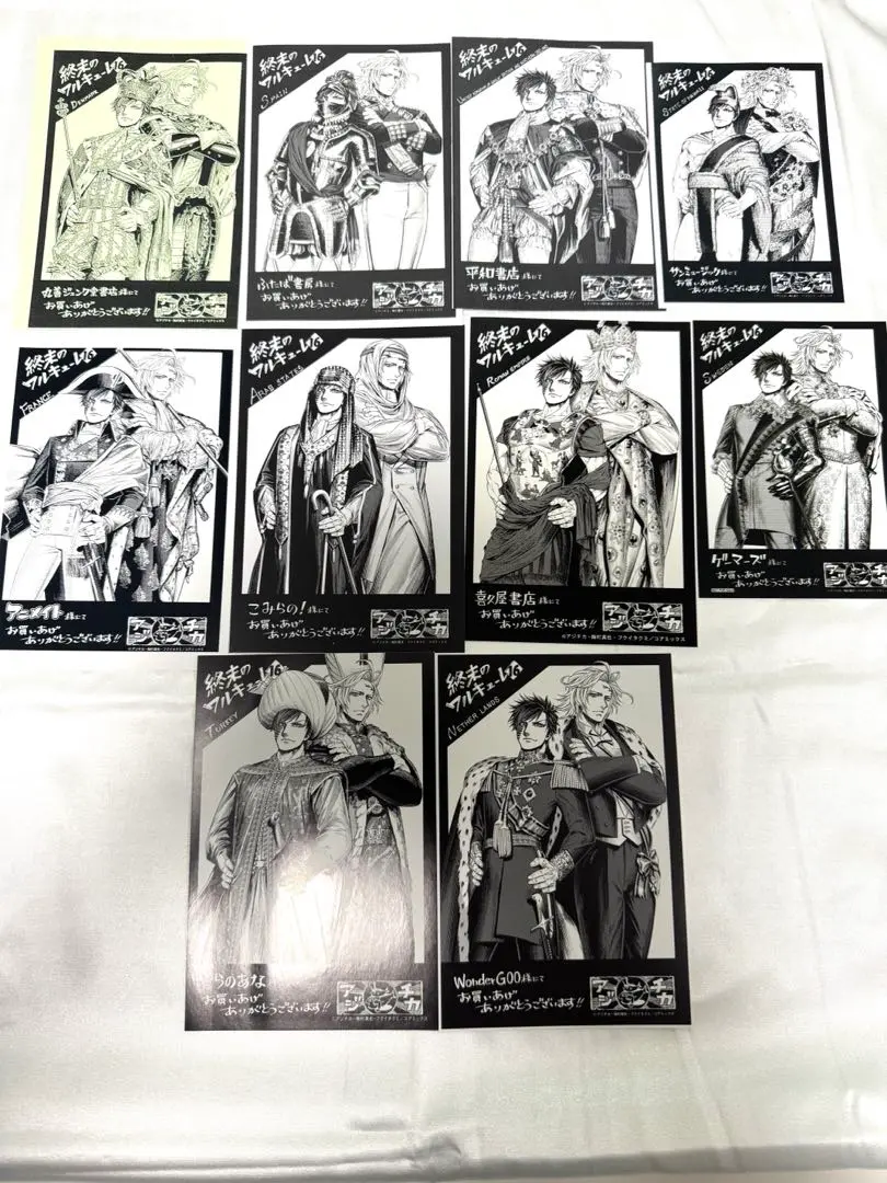 終末のワルキューレ　16巻　書店特典　14種コンプリート 終末のワルキューレ 16巻【特典イラスト付き】 (ゼノン