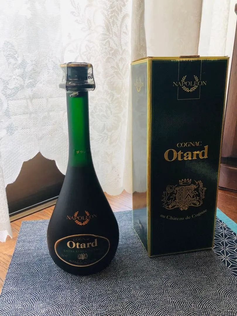 2025年最新】otard EXTRAの人気アイテム - メルカリ