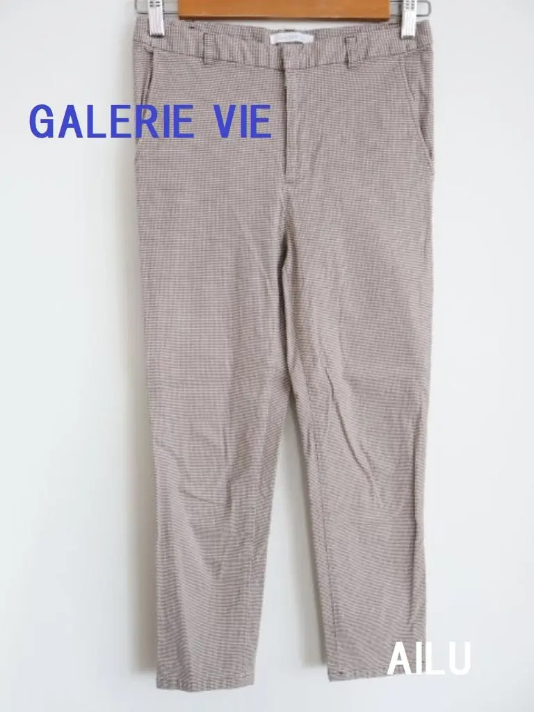 Thumbnail of GALERIE VIE Linen Cotton Stretch Slim Pants, XS Size, 32