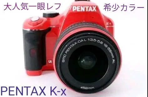 2025年最新】pentax k-3 ii レンズキットの人気アイテム - メルカリ
