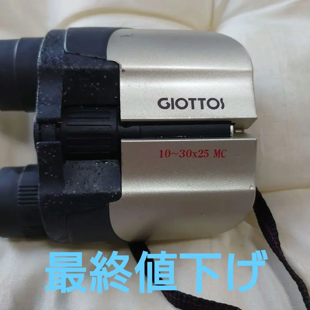 2025年最新】Kenko GIOTTOSの人気アイテム - メルカリ