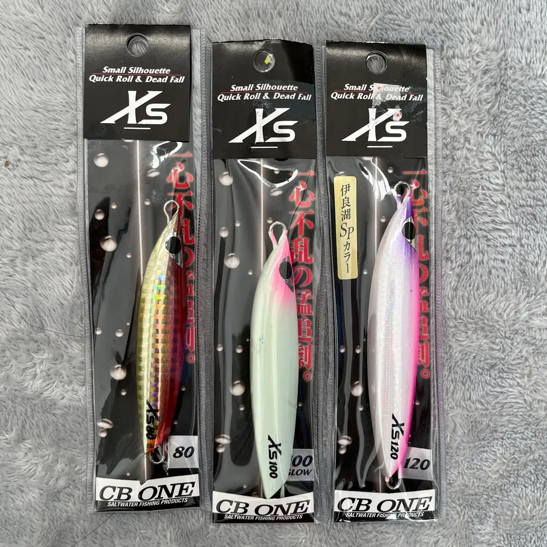 シービーワン CB-ONE Xs 150g2本 180g1本 210g 1本 シービーワン CB-ONE Xs 150g2本 180g1本 210g 1本 - メルカリ