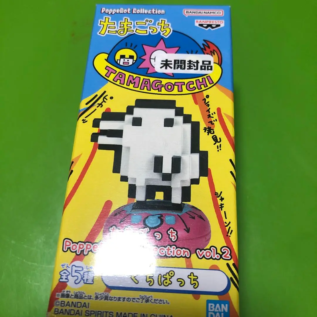 2025年最新】たまごっち PoppeDot Collection vol.2の人気