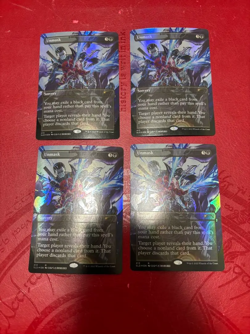 漆月魁渡　ボーダレスfoil セットブースター産 FOIL)(フルアート)漆月魁渡/Kaito Shizuki※ドラフト・セット