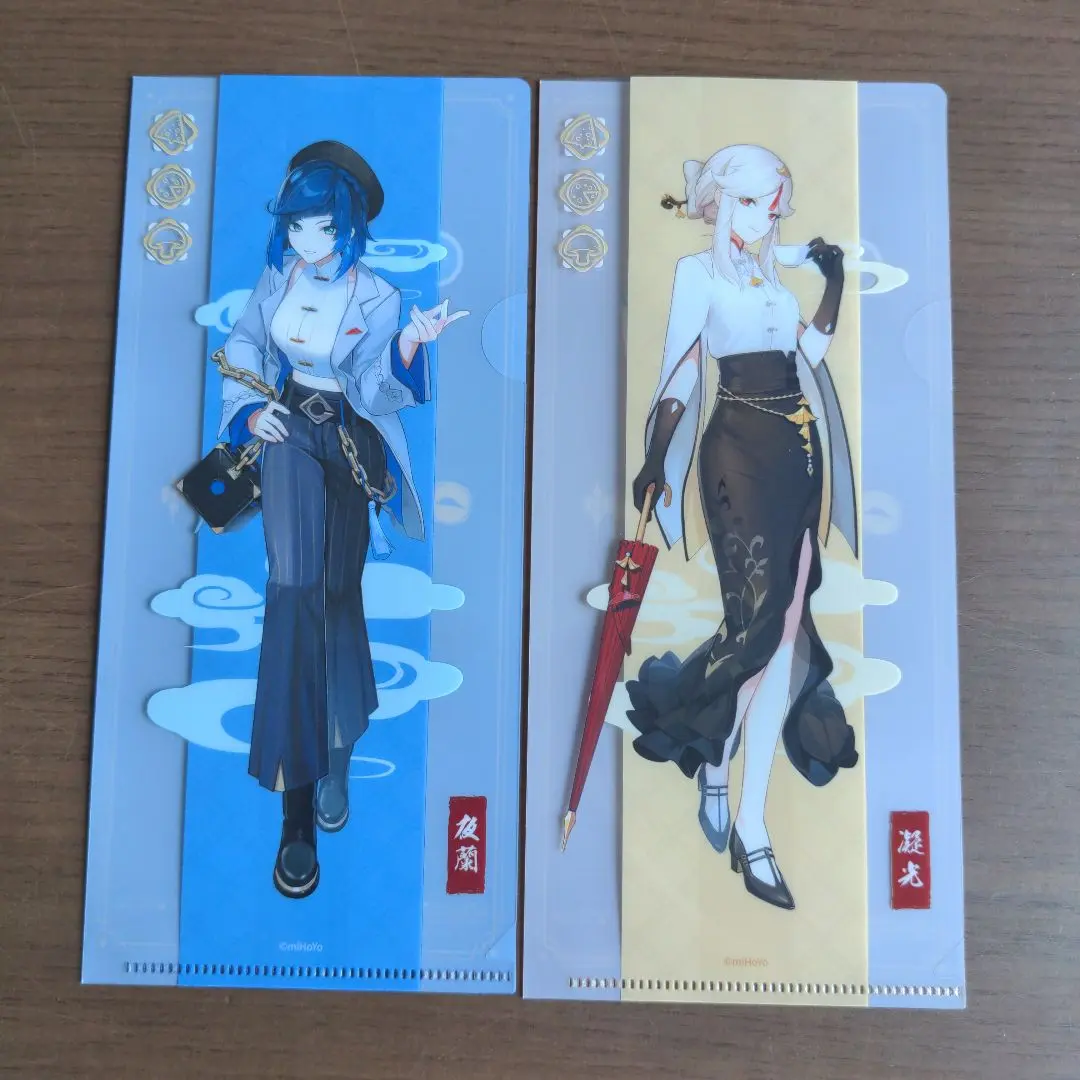 最終値下げ 原神 夜蘭 フィギュア Amazon.co.jp: 原神 夜蘭 蘭生幽谷 31cm ABS&PVC製 塗装済み