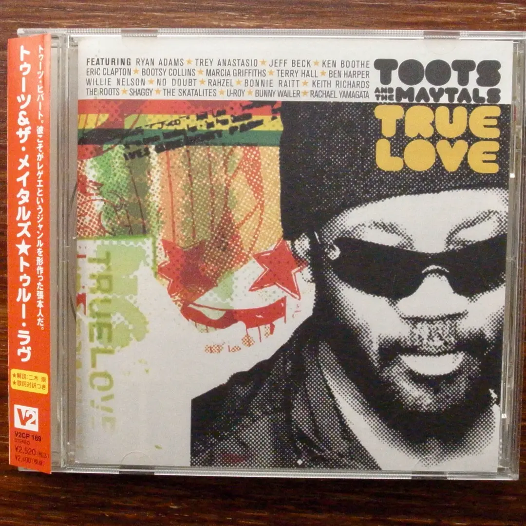 2025年最新】toots and the maytals cdの人気アイテム - メルカリ