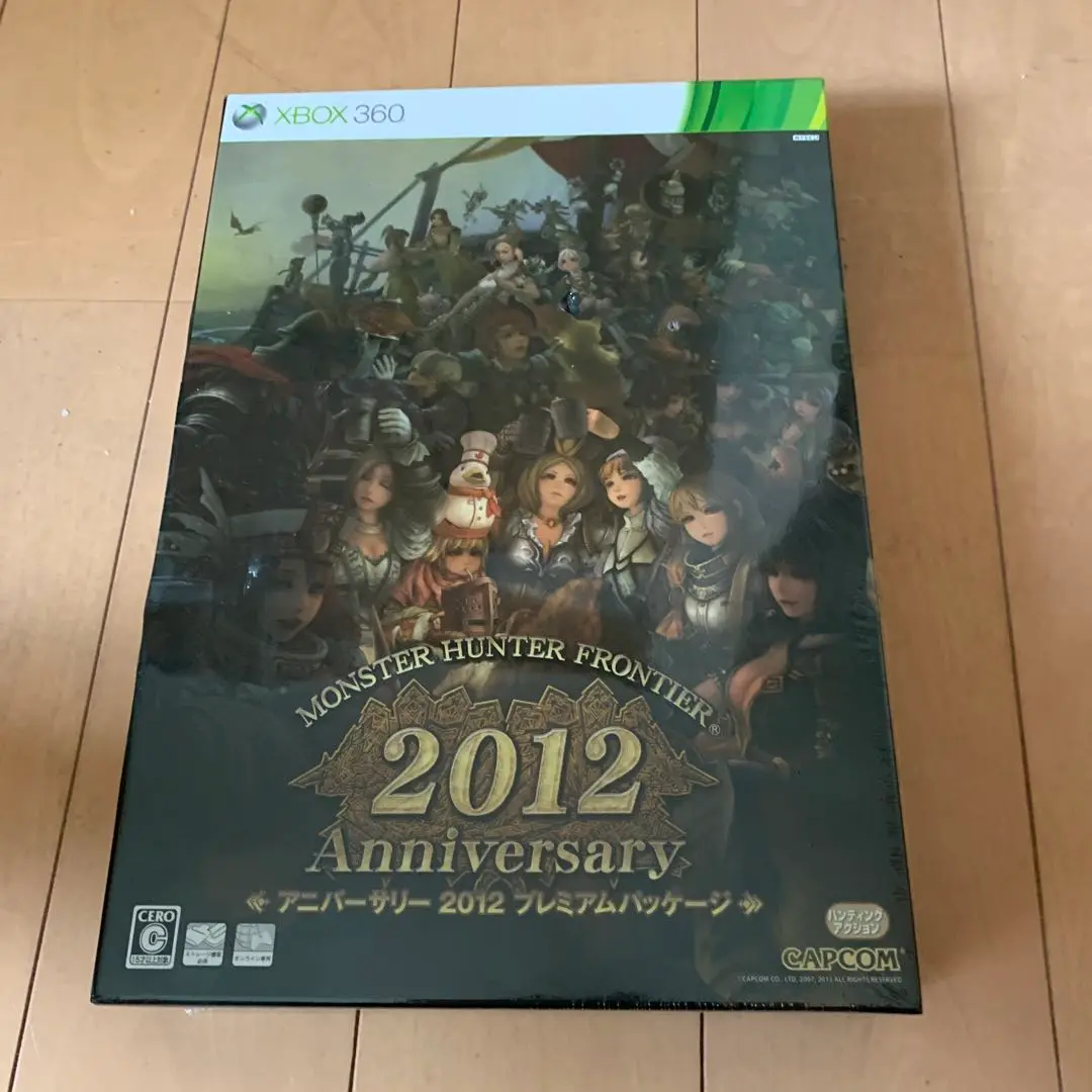 モンスターハンター フロンティア オンライン アニバーサリー2012 プレミア… Amazon.co.jp: モンスターハンター フロンティアオンライン