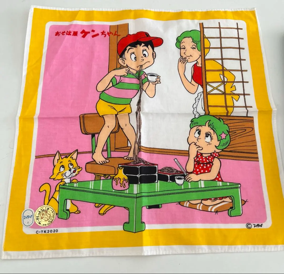 昭和レトロ★駄菓子屋★おそば屋ケンちゃん★ミニカード★15枚 2025年最新】おそば屋ケンちゃんの人気アイテム - メルカリ