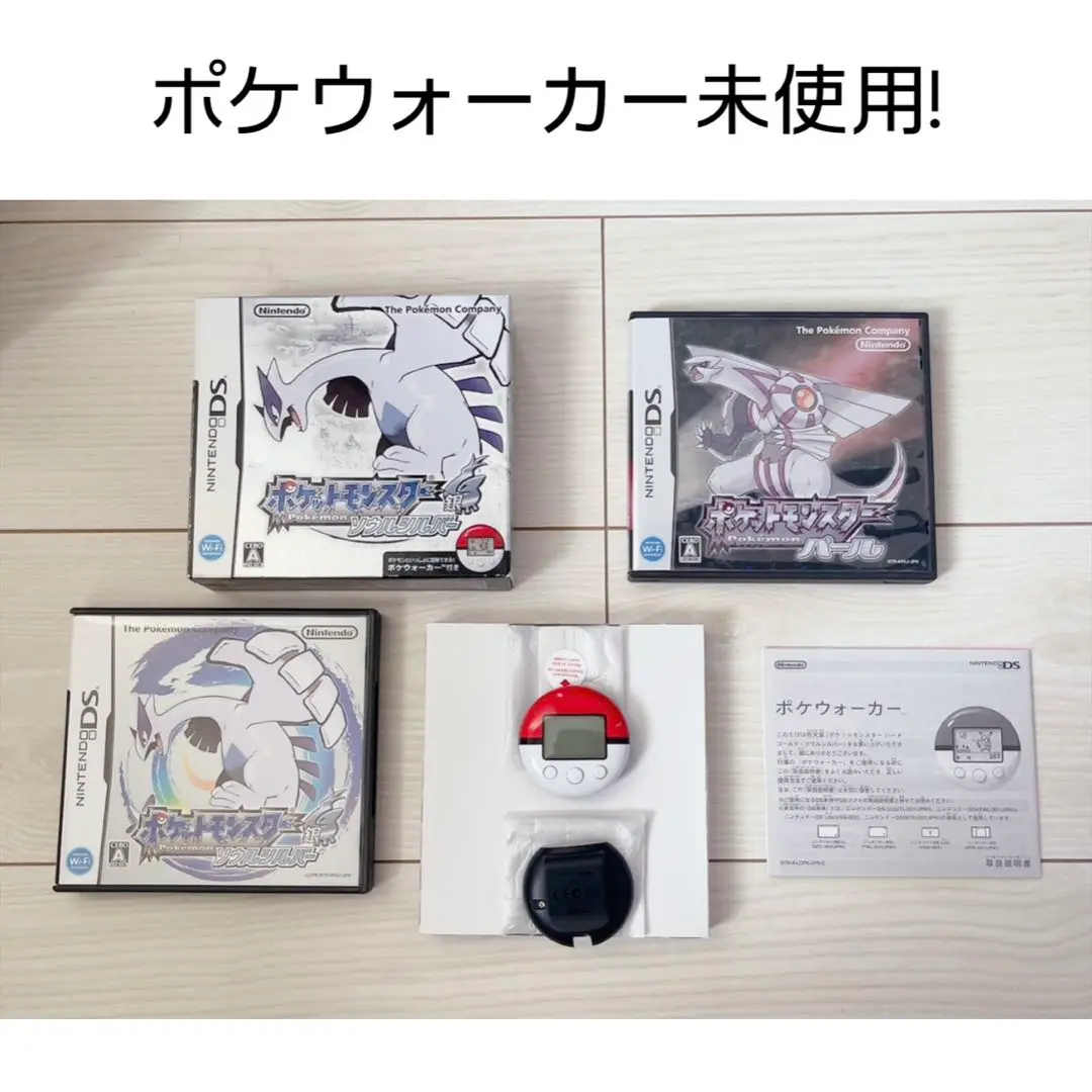 ポケウォーカー 2025年最新】PokeWalkerの人気アイテム - メルカリ