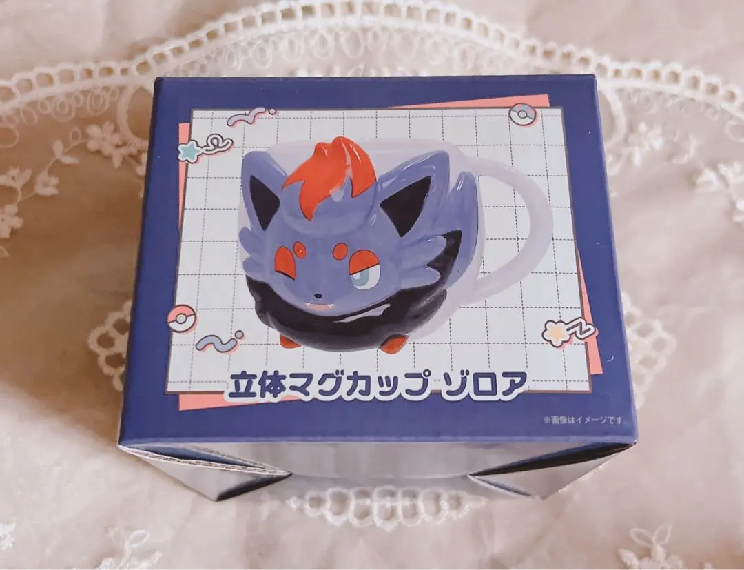 ゾロア マグカップ 立体マグカップ にたものどうし ヒスイゾロア ｜【公式