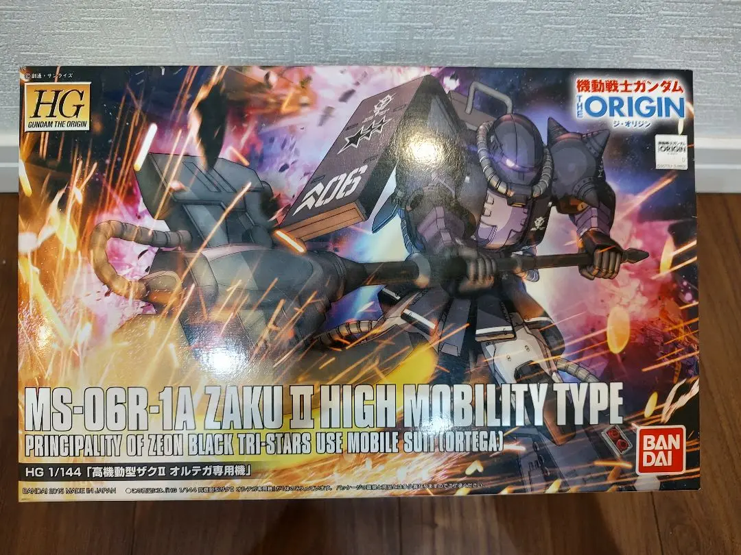 2025年最新】HG 1/144 高機動型ザクII オルテガ専用機の人気