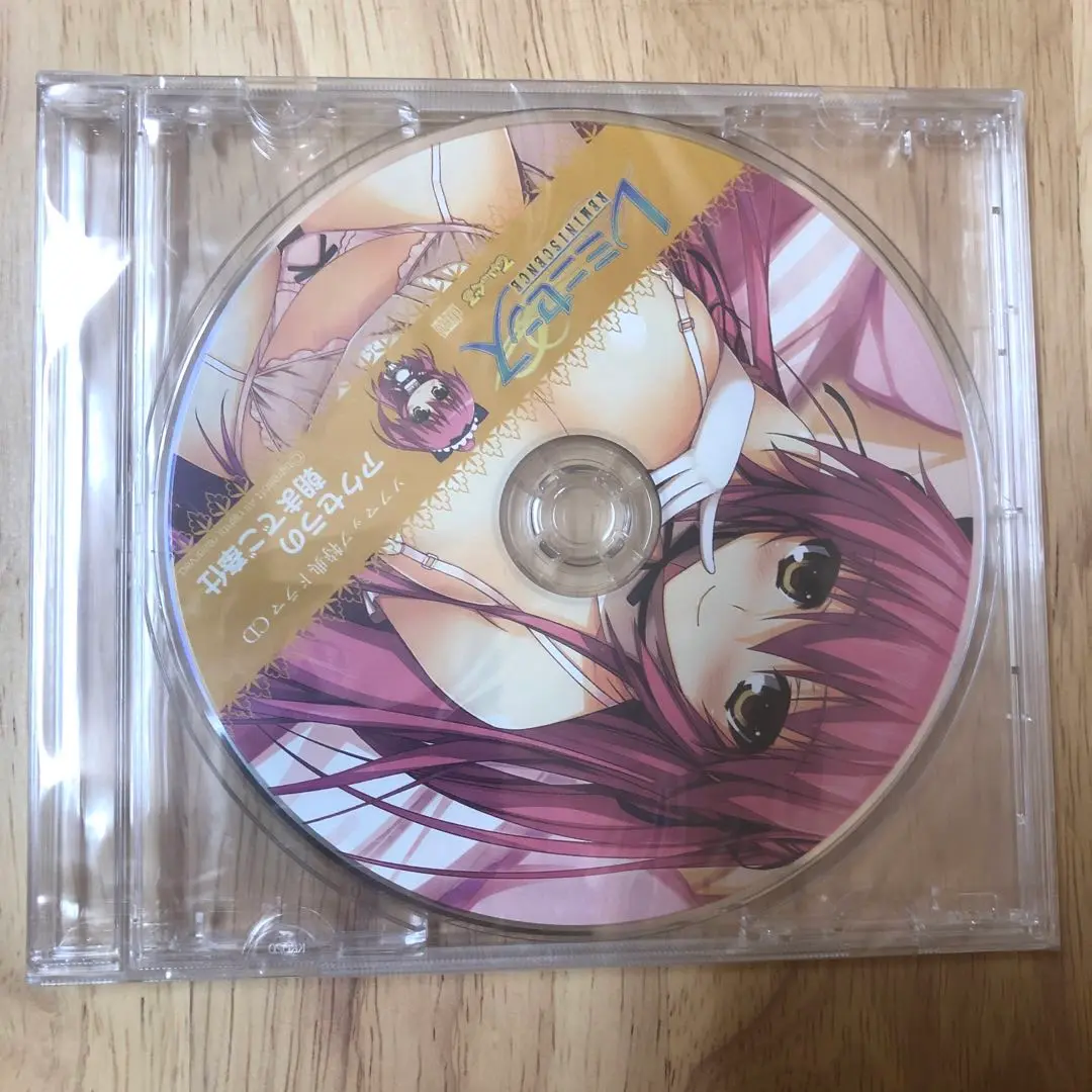 chaostcg カオス　主従を超えた愛　アクセラ　sp サイン　レミニセンス chaostcg カオス 主従を超えた愛 アクセラ sp サイン