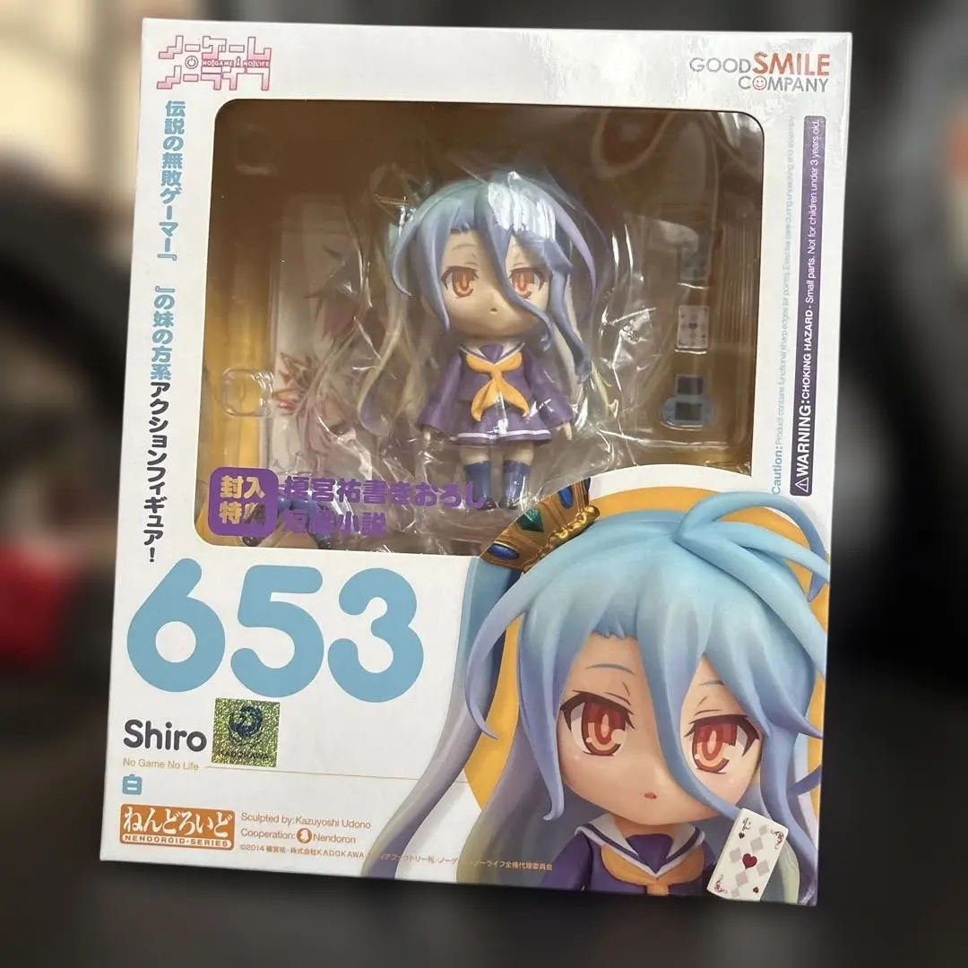 2025年最新】ねんどろいど ノーゲーム・ノーライフ 白の人気