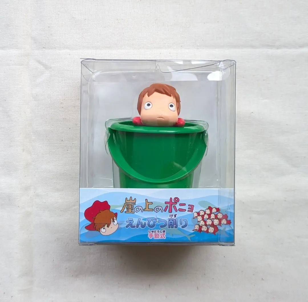 ポニョ　えんぴつ削り　手動式 当時物】崖の上のポニョ えんぴつ削り 手動式 キャラクターグッズ