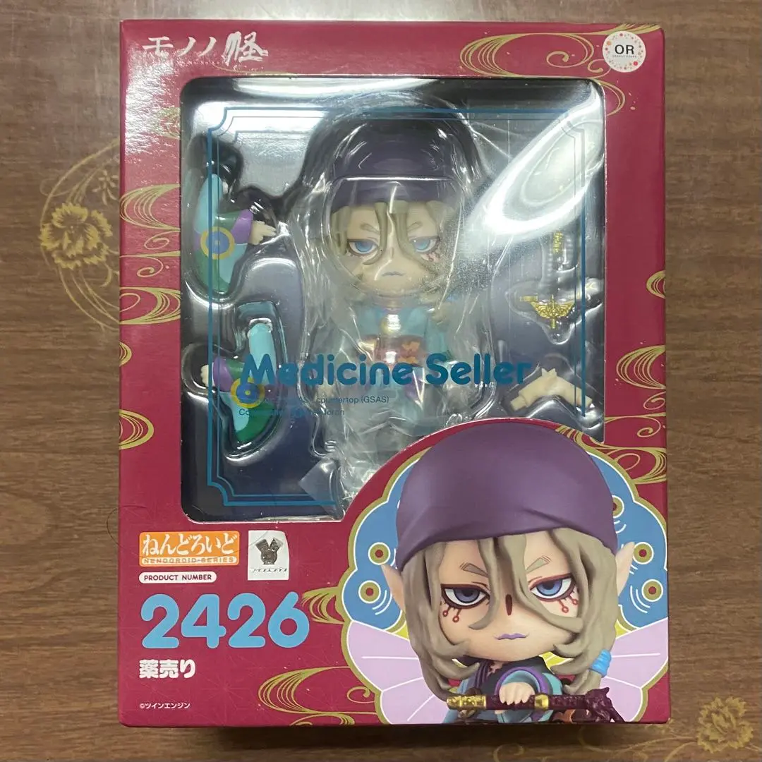 [未開封] 版権シール剥がれ ねんどろいど 薬売り モノノ怪 2025年最新】薬売り ねんどろいどの人気アイテム - メルカリ