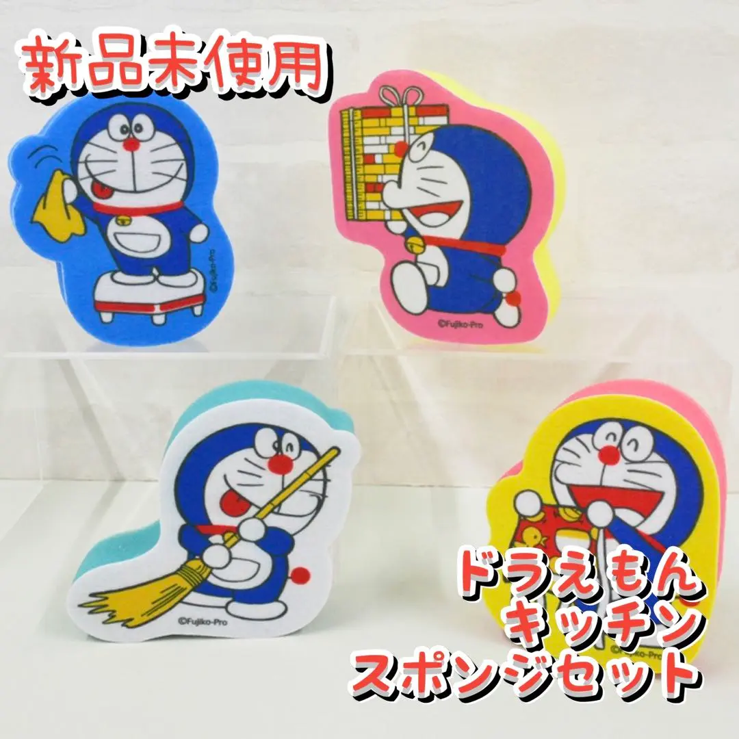 ドラえもん - ドラえもん日付印 ドラえもん 日付印「郵便局のネットショップ」で受注販売開始