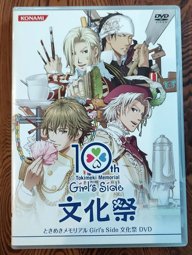 snow様専用】ときメモ GS イベントDVDセット