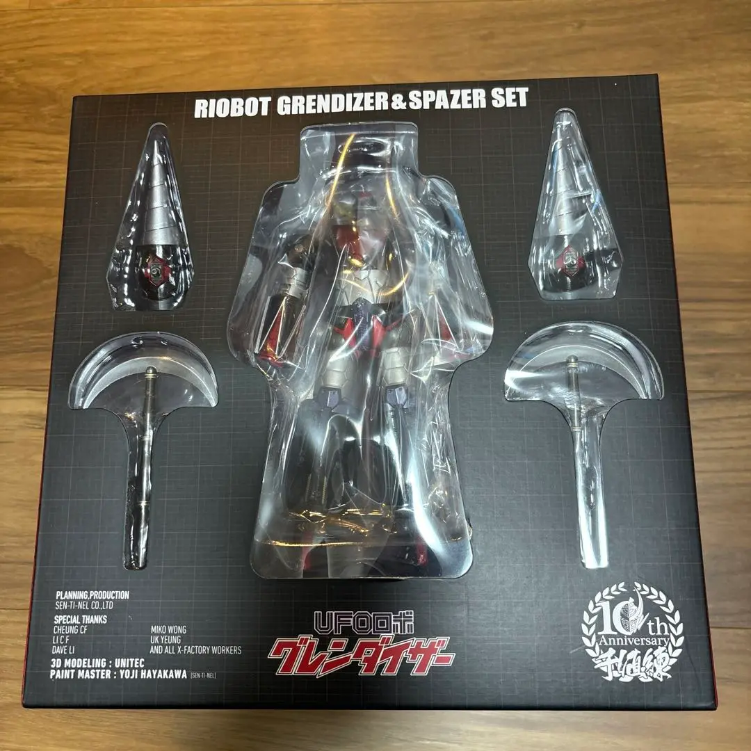 2025年最新】RIOBOT UFOロボ グレンダイザー グレンダイザーの